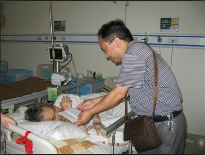 點擊查看放大圖