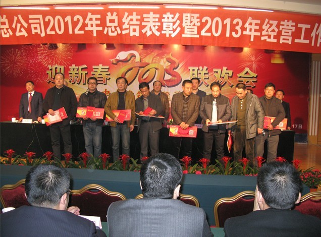 點(diǎn)擊查看放大圖