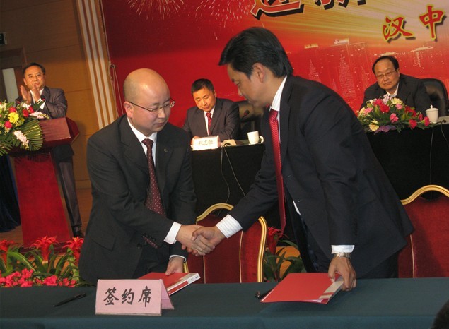 點(diǎn)擊查看放大圖
