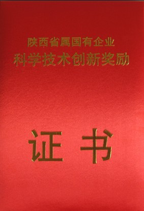 點(diǎn)擊查看放大圖