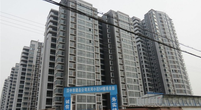 點(diǎn)擊查看放大圖