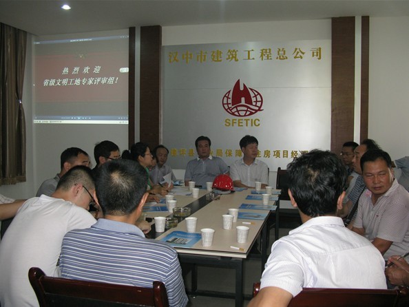 點(diǎn)擊查看放大圖