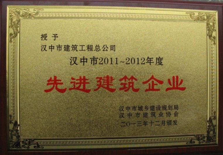 點(diǎn)擊查看放大圖