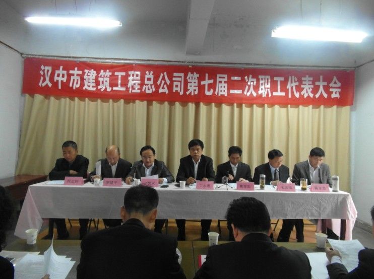 點(diǎn)擊查看放大圖