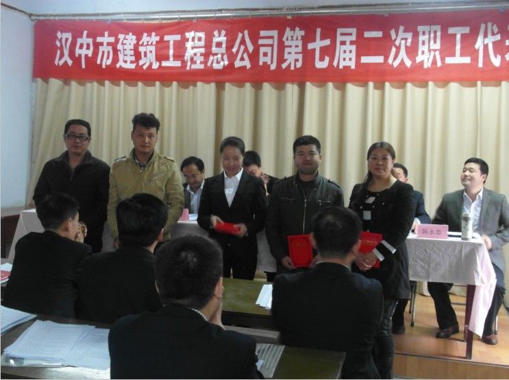 點(diǎn)擊查看放大圖